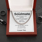 To My Soulmate | My Heart Cuban Link Chain