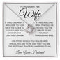 To My Smokin Hot Wife | Love You Love Knot Necklace