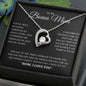 To My Bonus Mom | Supported Forever Love Necklace
