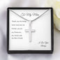 To My Man | My Protector Cross Necklace