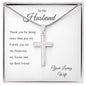 To My Husband | More Than Cross Necklace