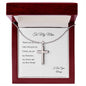To My Man | My Protector Cross Necklace